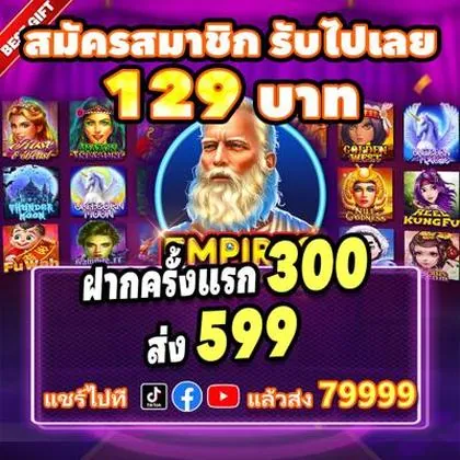 UMA777 UMA777