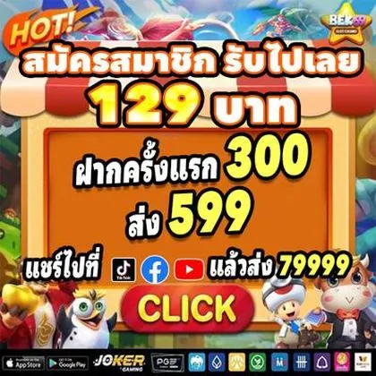 FBJILI SLOT JILI Login